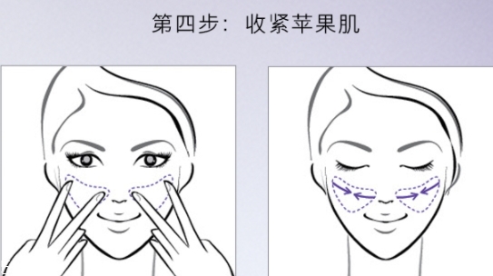 雅詩蘭黛線雕精華素怎么用？官方按摩圖效果最佳