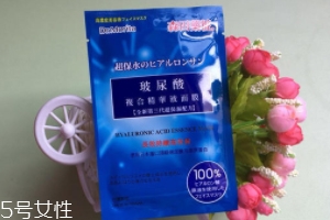 森田補(bǔ)水面膜需要洗嗎？玻尿酸精華無(wú)需清洗