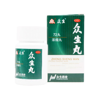 眾生丸感冒可以吃嗎？適用于風熱感冒