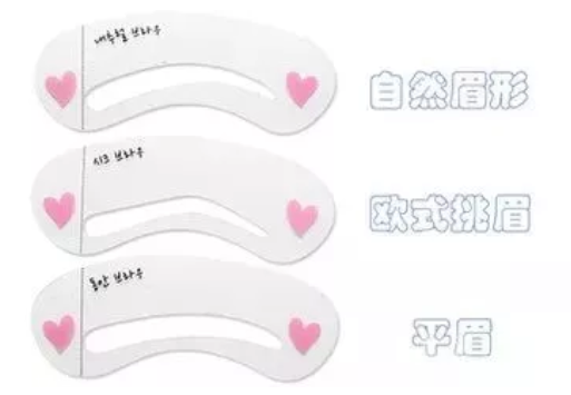 眉卡好用還是眉貼好用？眉貼更精確