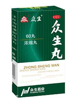 眾生丸和頭孢可以吃嗎？在醫(yī)生指導(dǎo)下服用