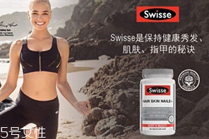 swisse護甲片怎么吃？swisse護發(fā)護膚護甲片說明書