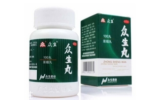 眾生丸是消炎藥嗎？有消炎的作用