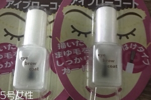 眉毛雨衣對眉毛有害嗎？并不會造成危害
