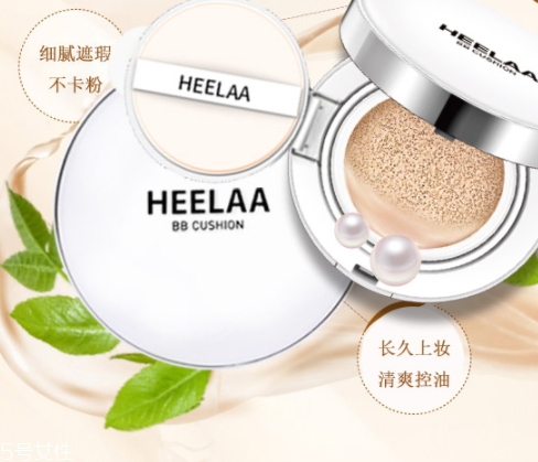heelaa荷拉氣墊怎么樣？一款會(huì)呼吸的氣墊