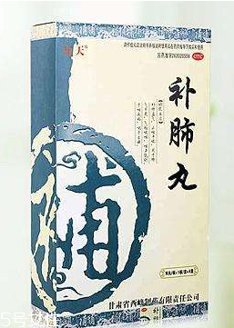 補肺丸是飯前吃還是飯后吃？飯后更佳