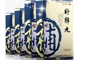 補肺丸是處方藥嗎？需處方才可購買