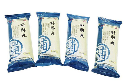 補肺丸是處方藥嗎？需處方才可購買