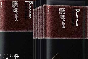 和風(fēng)雨是什么牌子？和風(fēng)雨男生化妝品好嗎