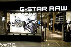 g star是什么牌子？牛仔褲經(jīng)典品牌