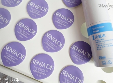 senjade森芝璣是什么牌子哪國的？
