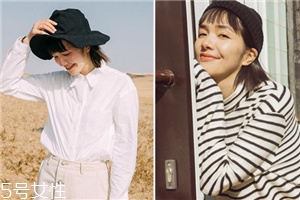 鹽系女生怎樣穿搭？清新無(wú)公害的鄰家女孩