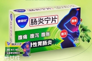 腸炎寧片吃了多久見效？一般半小時(shí)