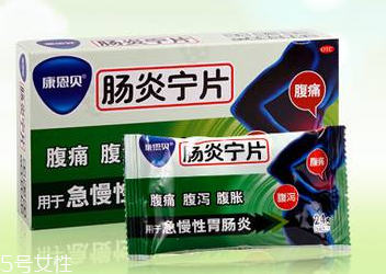 腸炎寧能治結(jié)腸炎嗎？要看具體情況
