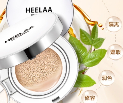 heelaa荷拉氣墊怎么樣？一款會(huì)呼吸的氣墊