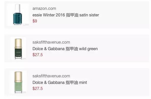 綠色指甲油配什么顏色？裸色和巧克力色是絕配