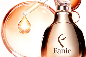 fanie芬妮是什么牌子？芬妮化妝品怎么樣？