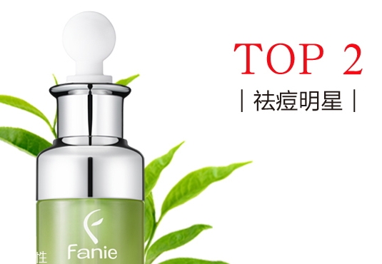 fanie芬妮茶樹原液怎么樣？