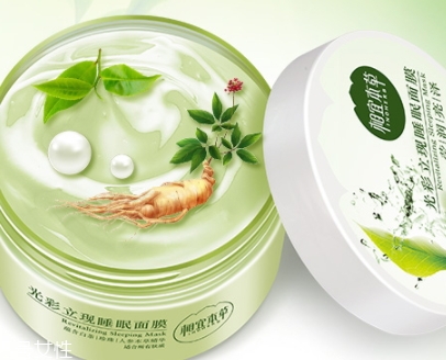 保濕面膜用完要洗臉嗎？