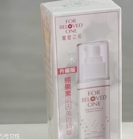 熊果素白天能用嗎？熊果素的作用
