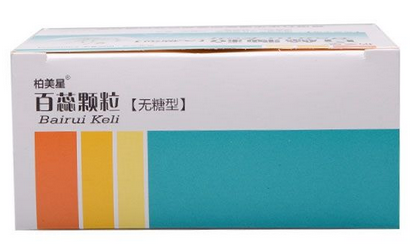 百蕊顆粒治發(fā)燒嗎？沒有這個功效