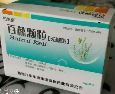 百蕊顆粒能長(zhǎng)期吃嗎？不建議這樣做