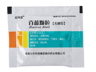 百蕊顆粒能長(zhǎng)期吃嗎？不建議這樣做