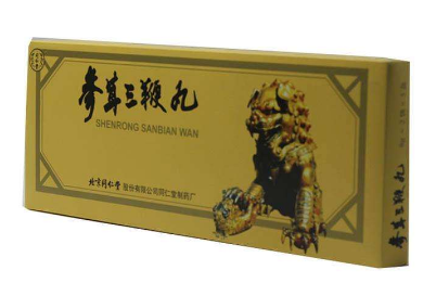 參茸三鞭丸有什么功效？補腎效果好