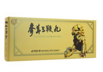 參茸三鞭丸吃多久見效？每個(gè)人情況不一樣