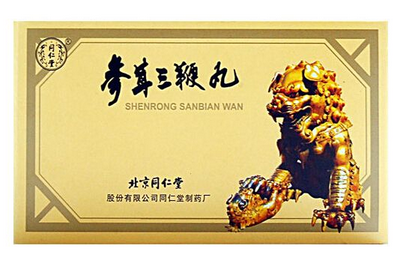 參茸三鞭丸多少錢一盒？一百多元就能買到