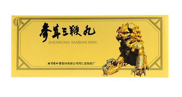 參茸三鞭丸多久一療程？一個月為一療程