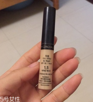遮瑕液顏色買深了怎么辦？當(dāng)修容棒用
