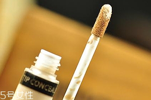 遮瑕液太干怎么辦？和乳液混合使用