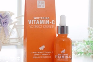 左旋vc原液哪個牌子好？