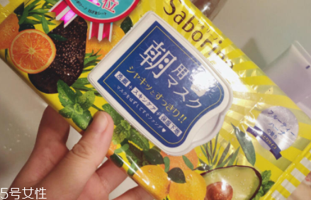 早安面膜用完要洗臉嗎？補水面膜無需清洗