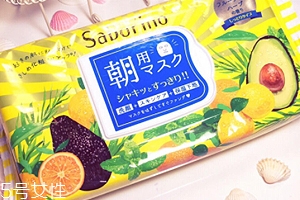 早安面膜用完要洗臉嗎？補水面膜無需清洗