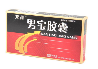 男寶膠囊的作用和功效是什么？