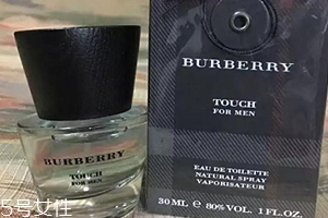 burberry情緣男士香水女士能用嗎？男女皆宜的木質(zhì)香調(diào)