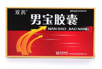 男寶膠囊怎么樣？效果非常好