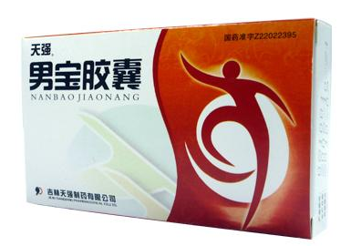 男寶膠囊能延時嗎？無延時作用