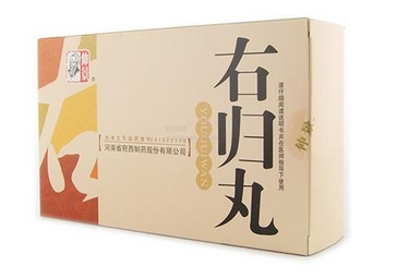 右歸丸吃多久見(jiàn)效？因人而異