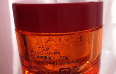 蝦青素面膜有效嗎？