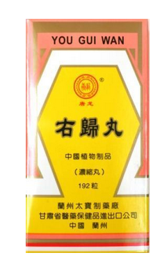右歸丸治耳鳴嗎？有一定幫助