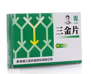 三金片能治腎炎嗎？有一定效果