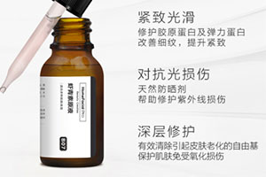 hfp蝦青素原液好用嗎？