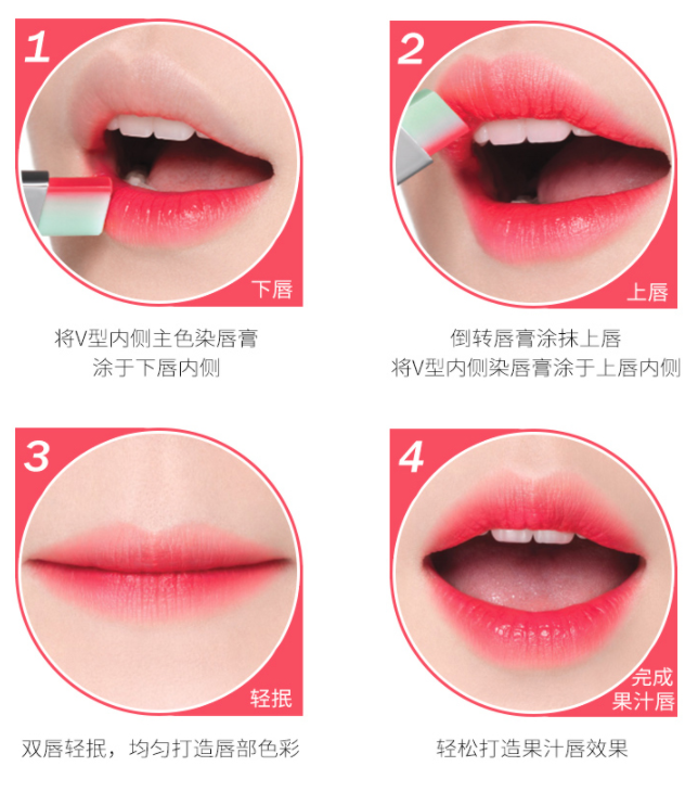 雙色口紅哪個(gè)牌子好？蘭芝雙色唇膏輕松點(diǎn)亮雙唇