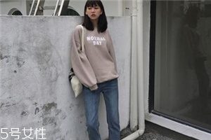 牛仔褲30是多大腰圍？30碼是女款大號(hào)