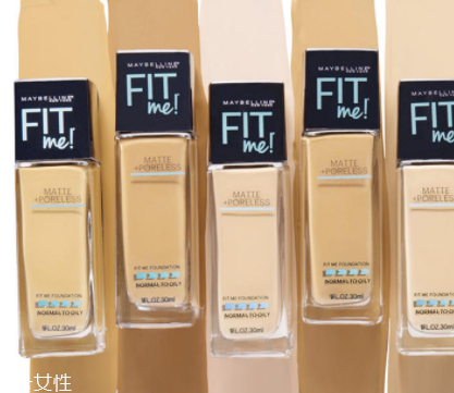 美寶蓮fitme粉底液怎么樣？痘油皮福音