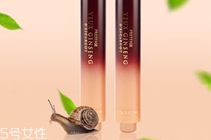 蝸牛原液多少錢？一套護(hù)膚品價格也不貴
