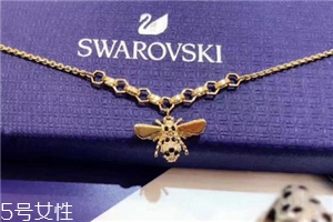 施華洛世奇小蜜蜂手鏈?zhǔn)鞘裁床馁|(zhì)？
